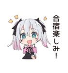 地雷ちゃんのキャンパスライフ（個別スタンプ：26）