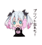 地雷ちゃんのキャンパスライフ（個別スタンプ：27）