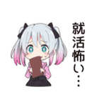 地雷ちゃんのキャンパスライフ（個別スタンプ：28）