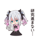 地雷ちゃんのキャンパスライフ（個別スタンプ：29）