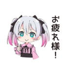 地雷ちゃんのキャンパスライフ（個別スタンプ：31）