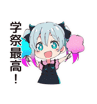 地雷ちゃんのキャンパスライフ（個別スタンプ：35）