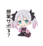 地雷ちゃんのキャンパスライフ（個別スタンプ：36）