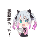 地雷ちゃんのキャンパスライフ（個別スタンプ：37）