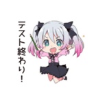 地雷ちゃんのキャンパスライフ（個別スタンプ：38）