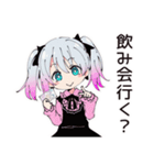 地雷ちゃんのキャンパスライフ（個別スタンプ：39）