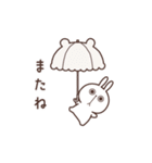 動く♪毎日使えるくまぽこ5（個別スタンプ：3）