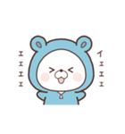 動く♪毎日使えるくまぽこ5（個別スタンプ：7）