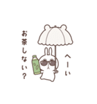 動く♪毎日使えるくまぽこ5（個別スタンプ：10）