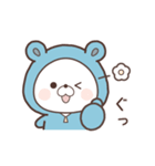 動く♪毎日使えるくまぽこ5（個別スタンプ：12）