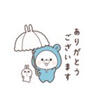 動く♪毎日使えるくまぽこ5（個別スタンプ：13）