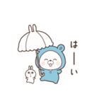 動く♪毎日使えるくまぽこ5（個別スタンプ：16）