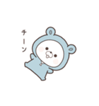 動く♪毎日使えるくまぽこ5（個別スタンプ：17）