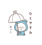 動く♪毎日使えるくまぽこ5（個別スタンプ：22）