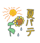夏の暑さで頭がいかれた派手スタンプ（個別スタンプ：3）