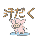 夏の暑さで頭がいかれた派手スタンプ（個別スタンプ：6）
