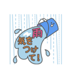 夏の暑さで頭がいかれた派手スタンプ（個別スタンプ：18）