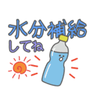 夏の暑さで頭がいかれた派手スタンプ（個別スタンプ：20）
