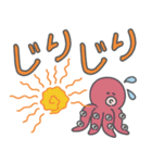 夏の暑さで頭がいかれた派手スタンプ（個別スタンプ：23）