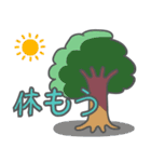 夏の暑さで頭がいかれた派手スタンプ（個別スタンプ：26）
