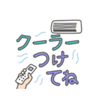 夏の暑さで頭がいかれた派手スタンプ（個別スタンプ：27）