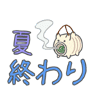 夏の暑さで頭がいかれた派手スタンプ（個別スタンプ：28）