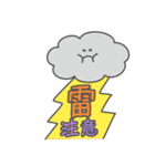 夏の暑さで頭がいかれた派手スタンプ（個別スタンプ：30）