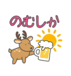 夏の暑さで頭がいかれた派手スタンプ（個別スタンプ：31）