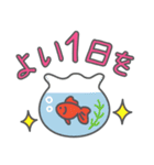 夏の暑さで頭がいかれた派手スタンプ（個別スタンプ：32）