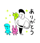 まめとどうぶつたち（個別スタンプ：1）
