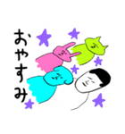 まめとどうぶつたち（個別スタンプ：4）