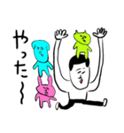 まめとどうぶつたち（個別スタンプ：10）