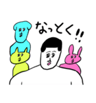 まめとどうぶつたち（個別スタンプ：15）