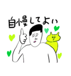 まめとどうぶつたち（個別スタンプ：16）