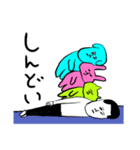 まめとどうぶつたち（個別スタンプ：18）
