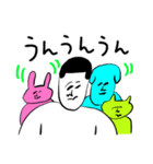 まめとどうぶつたち（個別スタンプ：27）
