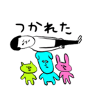 まめとどうぶつたち（個別スタンプ：31）