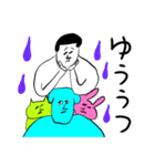 まめとどうぶつたち（個別スタンプ：32）