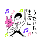 まめとどうぶつたち（個別スタンプ：34）
