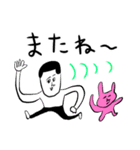 まめとどうぶつたち（個別スタンプ：37）