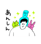 まめとどうぶつたち（個別スタンプ：40）