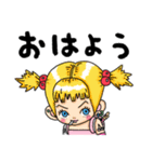 326の女の子達（個別スタンプ：1）