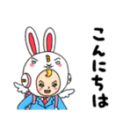 326の女の子達（個別スタンプ：2）