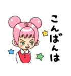 326の女の子達（個別スタンプ：3）