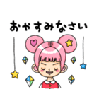 326の女の子達（個別スタンプ：4）