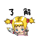 326の女の子達（個別スタンプ：5）
