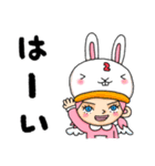 326の女の子達（個別スタンプ：6）