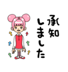 326の女の子達（個別スタンプ：7）