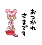 326の女の子達（個別スタンプ：9）