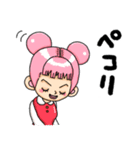 326の女の子達（個別スタンプ：20）